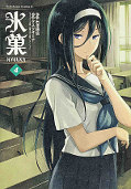 japcover Hyouka 4