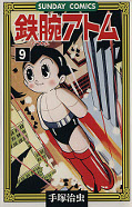 japcover Astro Boy 9