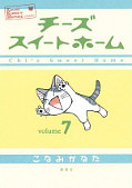 japcover Kleine Katze Chi 7