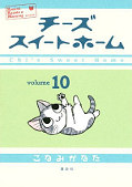japcover Kleine Katze Chi 10