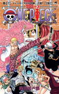 japcover One Piece 73