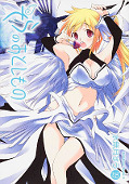 japcover Angeloid 19