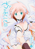 japcover Angeloid 20