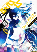 japcover Black Rock Shooter - Innocent Soul 2