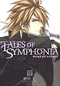 japcover Tales of Symphonia 5