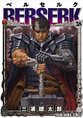 japcover Berserk 38