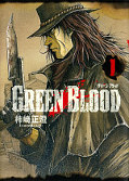 japcover Green Blood 1