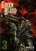 japcover Green Blood 3