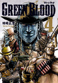 japcover Green Blood 4