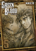 japcover Green Blood 5