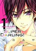 japcover Super Darling! 1