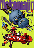 japcover Toriyama Short Stories 4