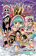 japcover One Piece 74