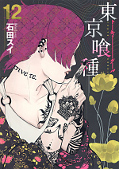 japcover Tokyo Ghoul 12