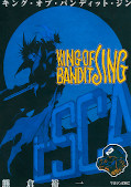 japcover King of Bandit Jing II 2