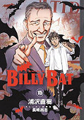 japcover Billy Bat 15
