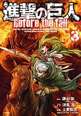 japcover Attack on Titan - Before the fall 3