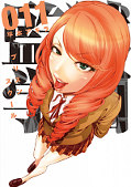 japcover Prison School  11