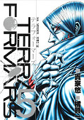 japcover Terra Formars 5