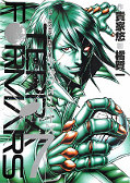 japcover Terra Formars 7