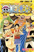 japcover One Piece 24