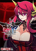 japcover Archenemy & Hero - Maoyuu Maou Yuusha 11