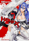 japcover Triage X 9