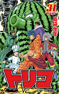 japcover Toriko 31