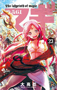 japcover Magi - The Labyrinth of Magic 23