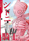 japcover Knights of Sidonia 13