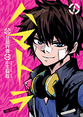 japcover Hamatora 1