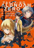 japcover Aldnoah.Zero 1