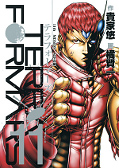 japcover Terra Formars 11