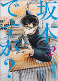 japcover Who is Sakamoto? 2