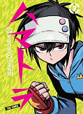 japcover Hamatora 3