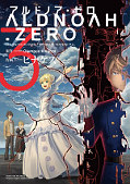 japcover Aldnoah.Zero 3