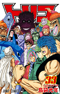 japcover Toriko 33