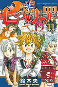 japcover Seven Deadly Sins 11