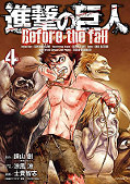 japcover Attack on Titan - Before the fall 4