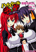 japcover Highschool DxD Dämonenservice 1