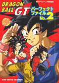 japcover Dragon Ball GT - Anime Comic 3