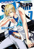 japcover Servamp 7