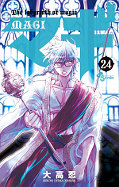 japcover Magi - The Labyrinth of Magic 24