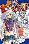 japcover Seven Deadly Sins 13