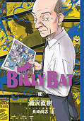 japcover Billy Bat 16