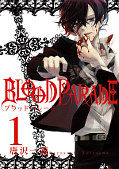 japcover Blood Parade 1