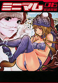 japcover Minimum 6