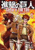 japcover Attack on Titan - Before the fall 5
