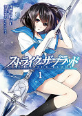 japcover Strike the Blood 1