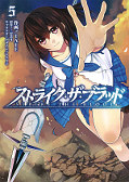 japcover Strike the Blood 5